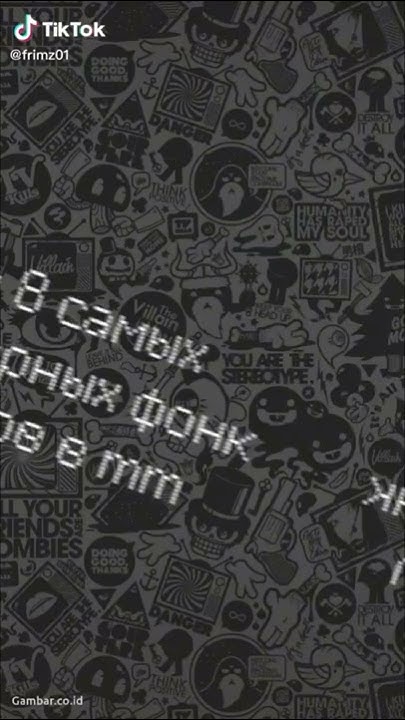 Самые популярные фонки из тик тока - YouTube