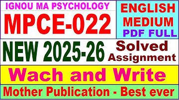 MPCE 022 solved assignment 2025-26 in English || mpce 022 solved assignment 2026 || ignou mpce22