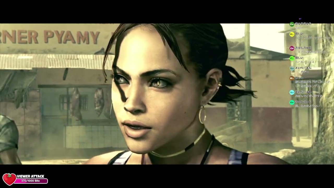 りあちゃんとバイオ５やるぞ！1