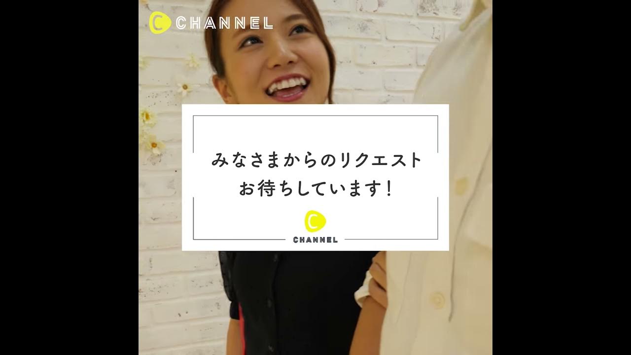 駆け引きをしない恋愛がオススメな理由 Youtube 駆け引きをしない恋愛がオススメな理由 Youtube