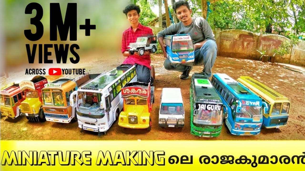 Trending Miniature Vehicles | Miniature Vehicle Making in Malayalam | Komban | Jai Guru | KSRTC |
