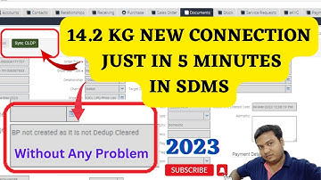14 2 Kg New Connection Process In SDMS || SDMS Me New Connection Kaise Kare || Bp no created as it..
