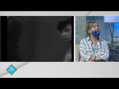 ეს შუადღე -  21.06