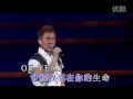 任賢齊 我是一隻魚 I M A Fish 任賢齊 我是一隻魚 I M A Fish