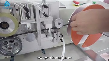 Automatic Cable Coil Winding and Twisting Tie Machine YH-S100 - Yuanhan