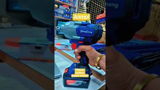 cordless impact wrench #lifting #automobile #lifter #industrial #welding #machine #electrical