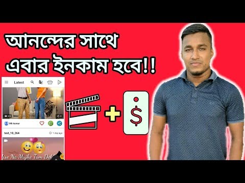 Online Easy earning | Mobile Recharge | Paypal | Bongtube