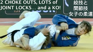 Best Submissions in Womens Judo From August and September 2023