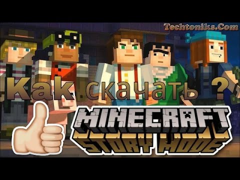 Скачать Minecraft Story Mode торрент Episode 8