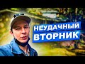 ✅ ПАЦИЕНТ СКОРЕЕ МЕРТВ, ЧЕМ ЖИВ... / КАК КЛИЕНТЫ ТЕРПЯТ ХОЛОД?