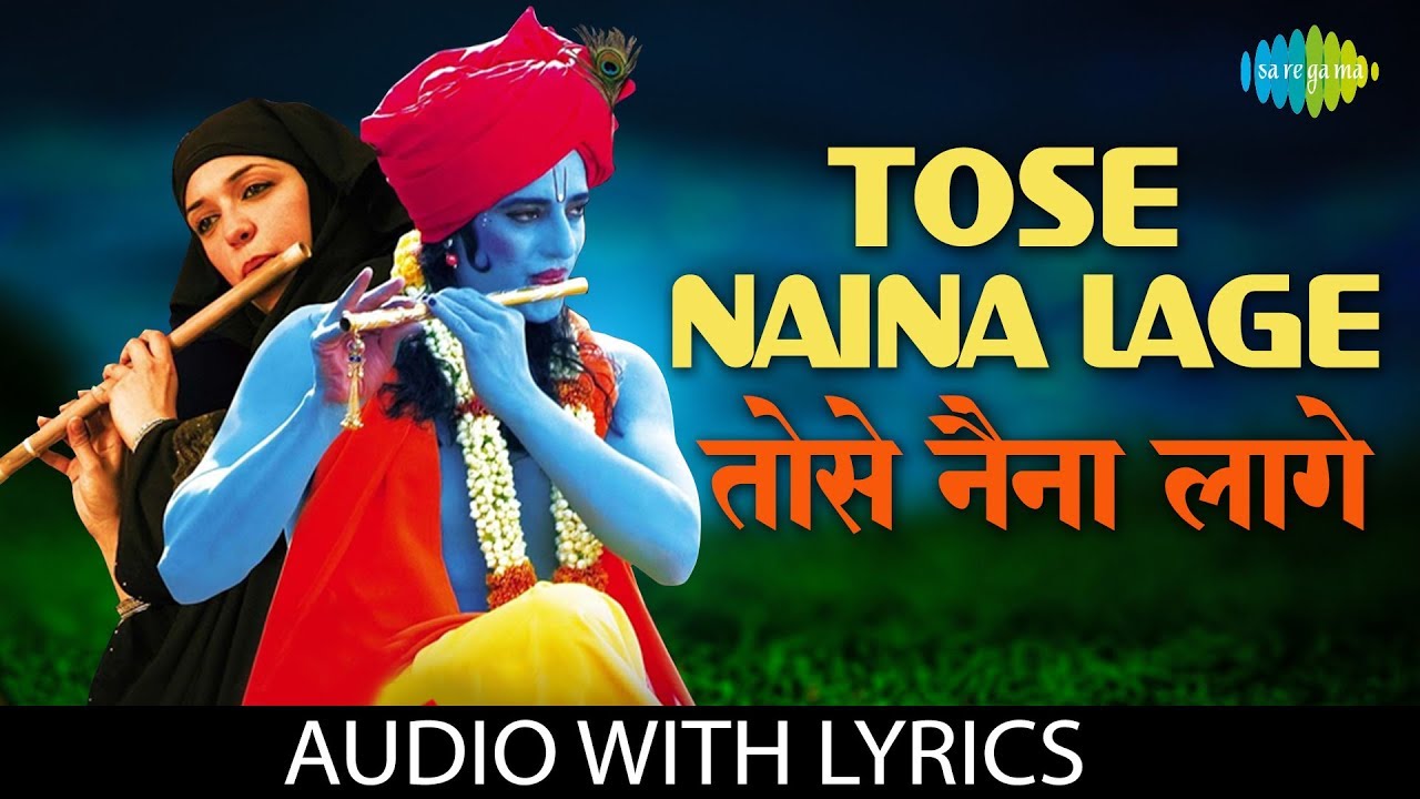 Tose Naina Lage Piya Sawre with lyrics | Anwar | Kshitij | Shilpa Rao | Mithoon | Hasan Kamaal
