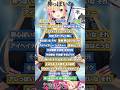 【一緒に歌って♡】神っぽいな【#ポップコーンデュエット】#shorts