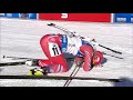 Tiril Eckhoff ass. Biathlon ass. Тириль Экхофф попка. Попки биатлонисток