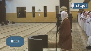 فجر الخميس | فواتح سورة الرعد للشيخ ياسر الدوسري بترتيل هادئ