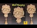 DIY Wall Hanging Showpiece with Jute and Cardboard | Home Decoration using Jute | Jute Craft Idea