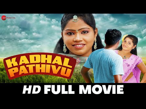 Kadhal Pathivu | Bonda Mani, Kovai Senthil & Surya Kanth | Full Movie 2013