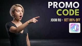 Joom RU Discount Code 2026 ✨ Best Promo Code & Coupons screenshot 1