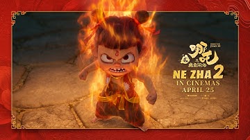 Ne Zha 2 | Airport Security Video | In cinemas April 25