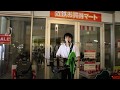 「ツナゲル」ハヤシケイさん路上ライブ@2017/8/15四日市
