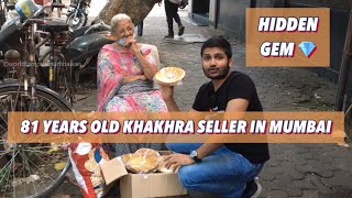 81 Years Old Khakhra Seller In Matunga East, Mumbai. screenshot 2