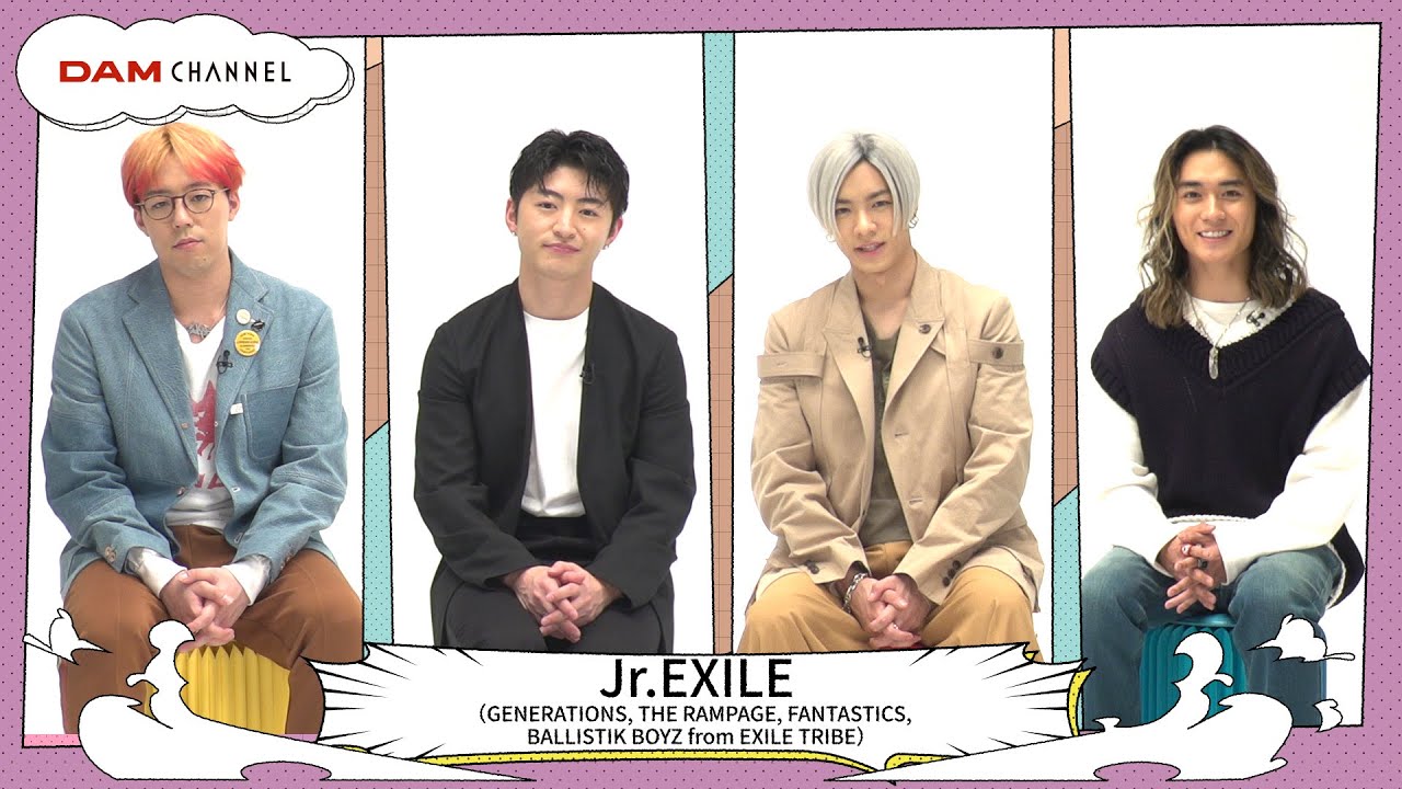 Jr Exile メンバーみんなでバトルするなら何 Dam Channel Youtube Jr Exile メンバーみんなでバトルするなら何 Dam Channel Youtube