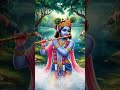 दिव्य कृष्ण दर्शन#DivineDarshan#RadheKrishna#BhaktiRas#KrishnaPrem#SpiritualVibes#SanatanDharm