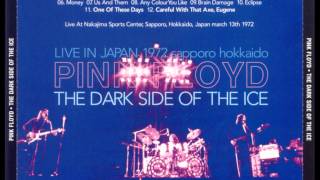 Speak To Me + Breathe  - Pink Floyd - Live in Sapporo, Japan 1972