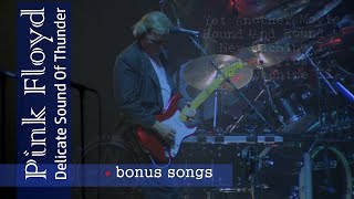 Pink Floyd - Nassau Bonus Songs | Nassau 1988 - Re-edited 2019 | Subs SPA-ENG