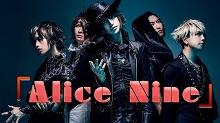 【Alice Nine】❥「 Alice Nine 人気曲メドレー 」♫ ♫
