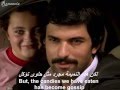 Mustafa Bulut - Song "Üryan geldim gene" with English & Arabic subtitle