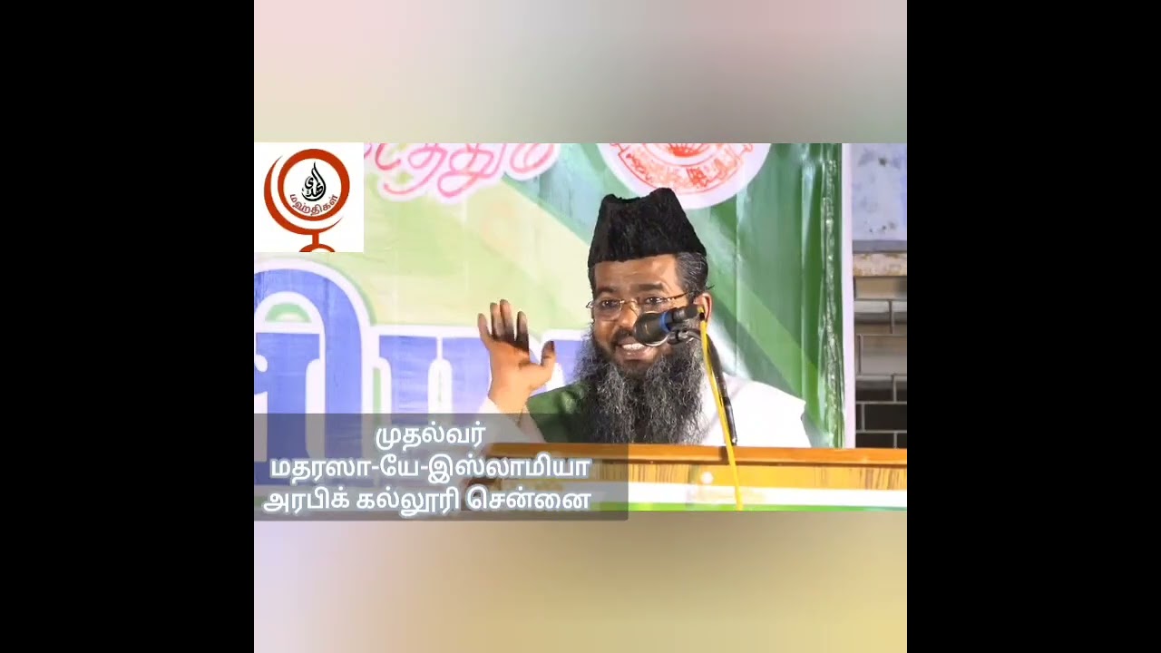 இளவல்களின் இன்றைய நிலை