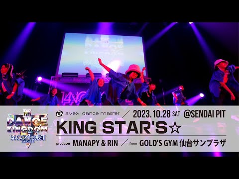 黒五ッ引タンス鉄仙 黒五ッ引タンス鉄仙 黒五ッ引タンス鉄仙