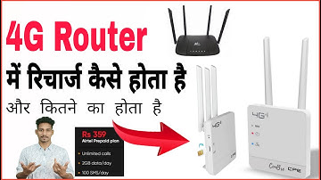 4G Router me recharge kaise hota hai | 4G Router recharge plans
