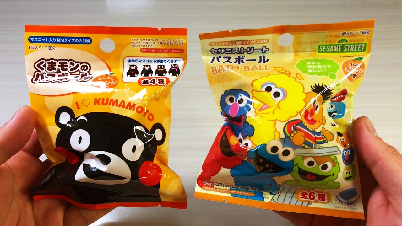 Asmr Bath Bomb Battle セサミストリート Sesame Street Vs スポンジボブ Spongebob Youtube Asmr Bath Bomb Battle セサミストリート Sesame Street Vs スポンジボブ Spongebob Youtube