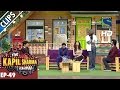 Dr. Mashoor Gulati meets Anil Kapoor and his son -The Kapil Sharma Show-Ep.49-8th Oct 2016