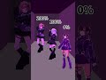 アイノウパーセントチャレンジ #シャニソン #コメティック #斑鳩ルカ #鈴木羽那 #郁田はるき #shorts
