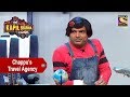 Chappu Opens A Travel Agency - The Kapil Sharma Show