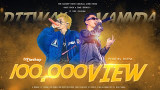 DITWAY - DON'T MESS Feat. VANNDA - (Prod. by RXTHA) MAHSUP (MUSIC VIDEO)