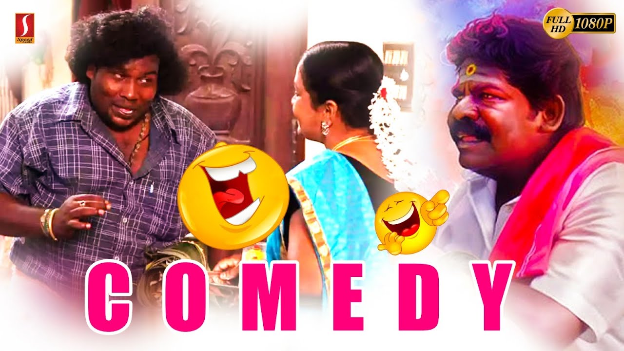 Robo Shankar Imman Annachi Bava Lakshmanan Butler Balu Tmail