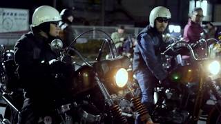 Biker's event 