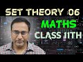 Maths Class 11 | Set Theory 06 | @mathspoll #class11maths