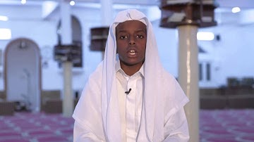 ماتيسر من سورة الفرقان - الطالب عمر كيكيا