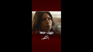 مسلسل بين السطور | الحلقة 7| حاتم يتهرب من هند