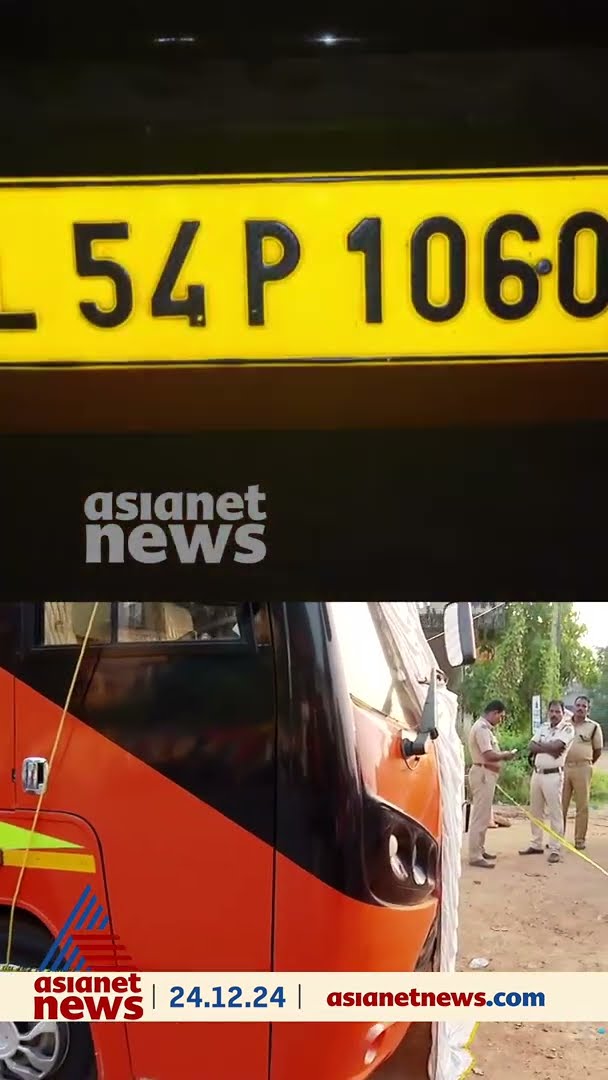 ജീവനെടുത്തത് വിഷവാതകമോ?