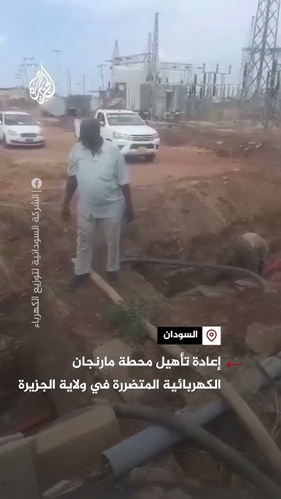 |         
 - نشر قبل 5 دقيقة