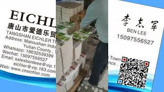 Automatic window patching machine