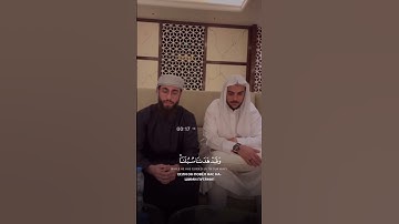 وما لنا الا نتوكل على الله؟ اسلام صبحي ومحمد ديبيروف (سورة إبراهيم) 😍😍