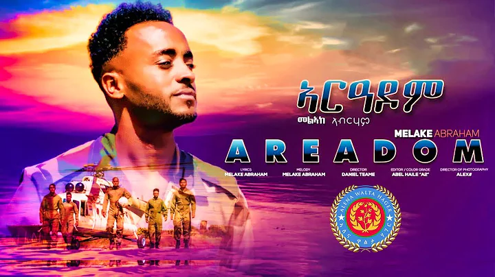 Melake Abraham - Areadom |   ( ) - New Eritrean Mu...