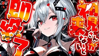 ハウラ・ヘルベルの配信のサムネイル画像