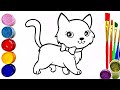 Bolalar uchun mushuk rasm chizish / Рисуем кота для детей / Draw a cat for kids